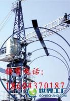 主營產品_遼源市華龍起重選礦設備