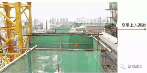 陜西漢中在建工地塔吊倒塌致3人死亡，安全生產警鐘再響